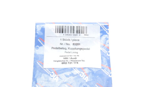 Фото 5 - Прочий элемент сцепления AIC 53201