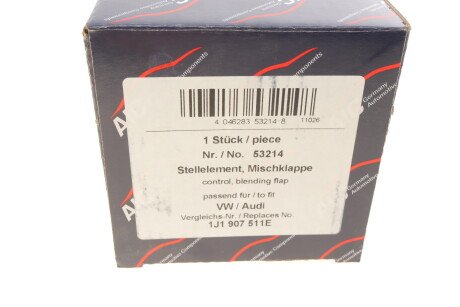 Фото 7 - Інший елемент кондиціонера AIC 53214