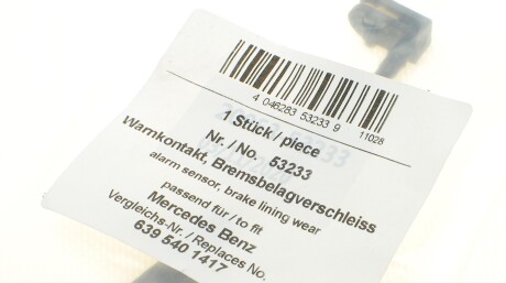 Фото 2 - Датчик зносу гальмівних колодок AIC 53233