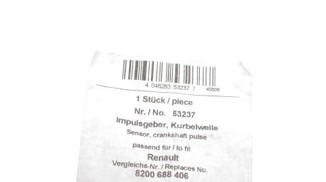 Фото 2 - Датчик коленвала AIC 53237