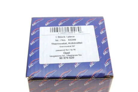 Фото 8 - Термостат системи охолодження AIC 53246