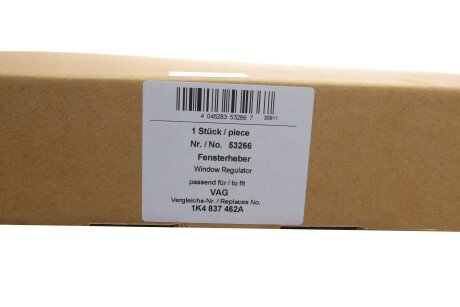 Фото 2 - Склопідйомник AIC 53266