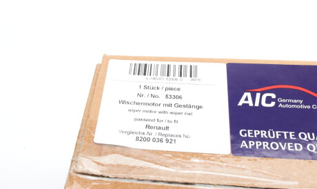 Фото 2 - Механізм склоочисника AIC 53306