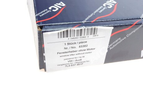 Фото 11 - Склопідйомник AIC 53382