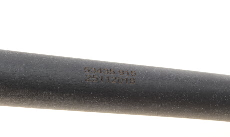 Фото 3 - Автозапчастина AIC 53435