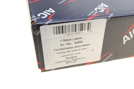 Фото 7 - Склопідйомник AIC 53506