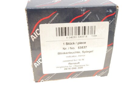 Фото 6 - Вказівник повороту AIC 53537