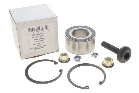 Фото 2 - Підшипник маточини AIC 53567