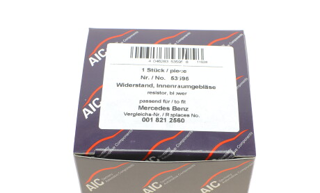 Фото 8 - Інший елемент системи охолодження AIC 53595