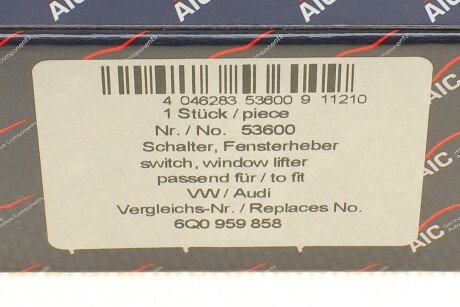 Фото 6 - Склопідйомник AIC 53600