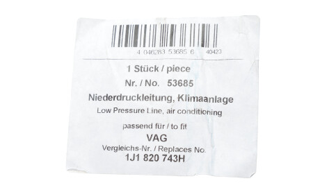 Фото 2 - Прочий элемент кондиционера AIC 53685