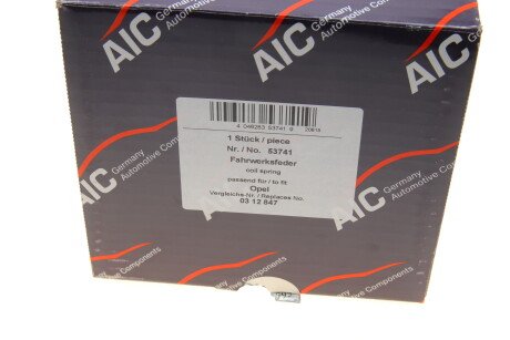 Фото 8 - Пружина підвіски AIC 53741