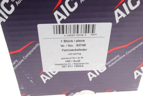 Фото 8 - Пружина підвіски AIC 53749