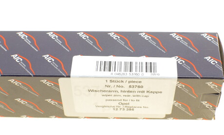 Фото 8 - Механизм стеклоочистителя AIC 53760