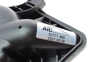 Фото 3 - Вентилятор печки AIC 53771