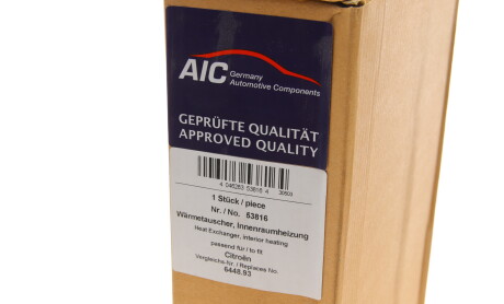 Фото 6 - Радиатор печки AIC 53816