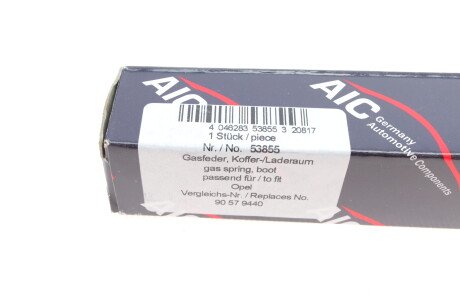 Амортизатор кришки багажника Opel Zafira A 99-05 - (90579440, 30132742, 132742) AIC 53855