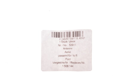 Фото 2 - Елемент кузова AIC 53911