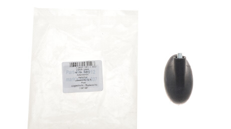 Фото 2 - Елемент кузова AIC 53912