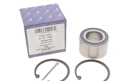 Фото 2 - Подшипник ступицы AIC 54046