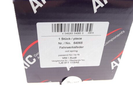 Фото 8 - Пружина подвески AIC 54065