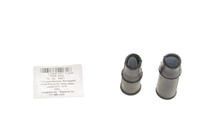 Фото 3 - Ремкомплект суппорта AIC 54071