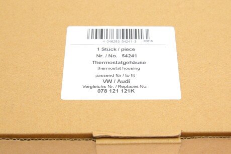 Фото 10 - Корпус термостату AIC 54241