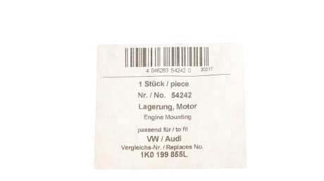 Фото 2 - Подушка двигателя AIC 54242