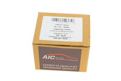 Фото 5 - Сайлентблок важеля AIC 54365