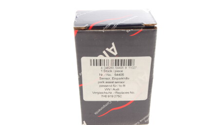 Фото 2 - Автозапчасть AIC 54405