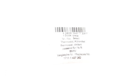 Фото 3 - Термостат системы охлаждения AIC 54441