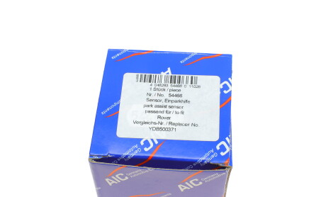 Фото 7 - Автозапчасть AIC 54466