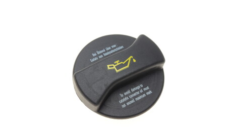 Фото 3 - Автозапчастина AIC 54499