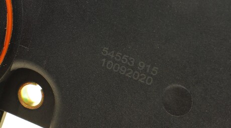 Фото 2 - Система впуска AIC 54553