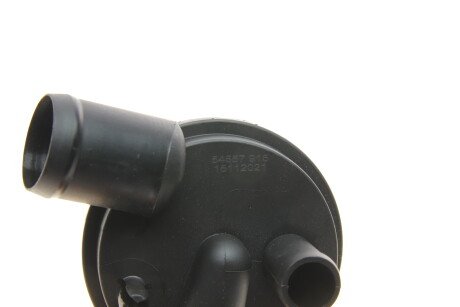 Фото 2 - Автозапчасть AIC 54557