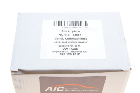 Фото 7 - Автозапчасть AIC 54557