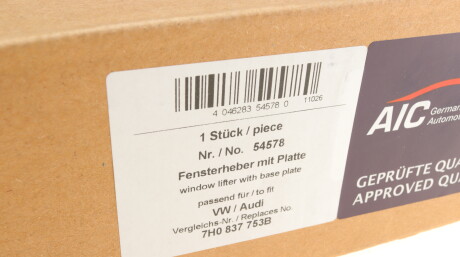 Фото 2 - Склопідйомник AIC 54578