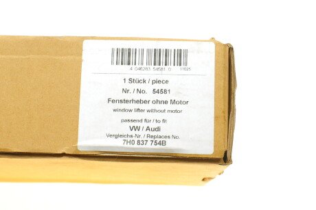 Фото 2 - Склопідйомник AIC 54581