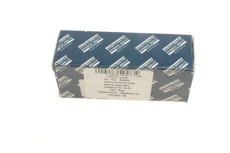 Фото 4 - Задній ліхтар AIC 54583