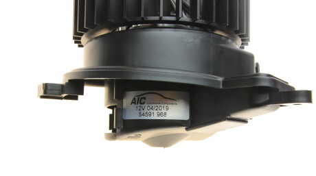 Фото 2 - Вентилятор печки AIC 54591