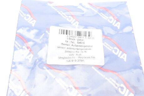 Фото 7 - Інший елемент кондиціонера AIC 54616