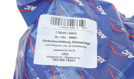 Фото 2 - Інший елемент кондиціонера AIC 54661