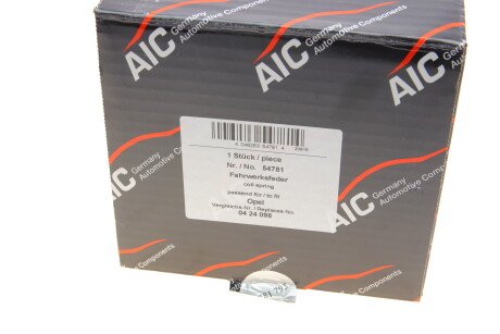 Фото 8 - Пружина подвески AIC 54781