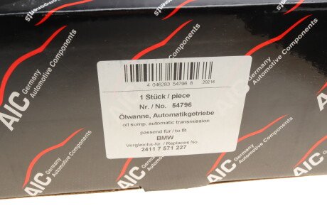 Фото 9 - Поддон AIC 54796