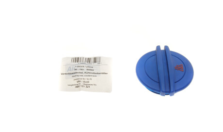 Фото 2 - Розширювальний бачок AIC 54850