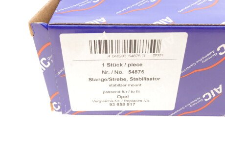 Фото 5 - Стійка стабілізатора AIC 54875