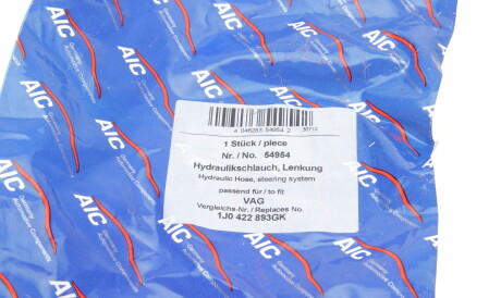 Фото 2 - Насос гидроусилителя AIC 54954