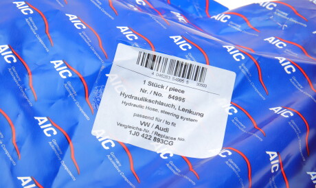 Фото 2 - Насос гидроусилителя AIC 54995