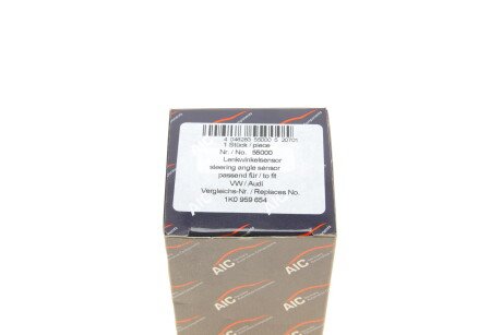 Фото 7 - Рулевая рейка и крепление AIC 55000