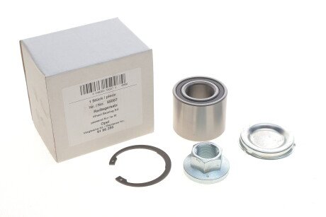 Фото 2 - Підшипник маточини AIC 55007